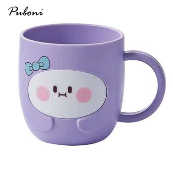 刷牙漱口杯家用刷牙杯子牙缸杯情侣款牙杯可爱yyd 紫色 301-400ml