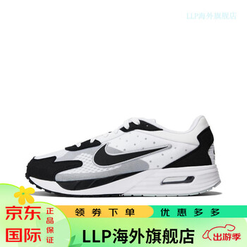 耐克2024年新款男子板鞋/休闲鞋dx3666-100 dx3666-100 41【图片 价格