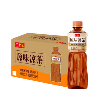 王老吉原味凉茶0糖0脂0卡草本植物饮料500ml*15瓶整箱装