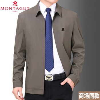服饰内衣>男装>男士夹克>梦特娇(montagut)>梦特娇高档桑蚕丝夹克外套