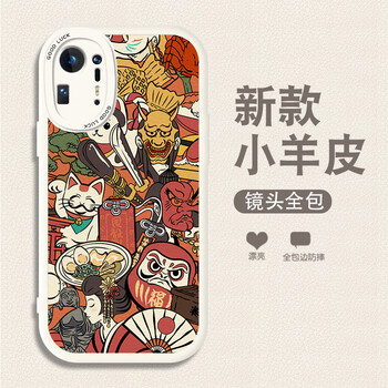鹿纯 浮世绘神社小米mix4手机壳mi8新款civi1s全包mix9防摔civi2潮卡