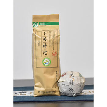 gjxbp下关沱茶生茶特沱经典标杆口粮茶叶云南普洱茶十大品牌便携茶