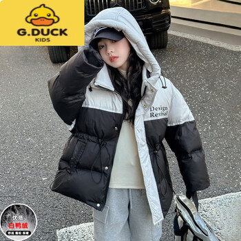 gduckkids女童服冬季2024新款洋气儿童白鸭绒加厚冬装女孩中长款外套