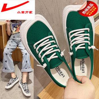 小回力家大头帆布鞋女鞋子新款小众年春秋休闲运动板鞋小白鞋绿色36
