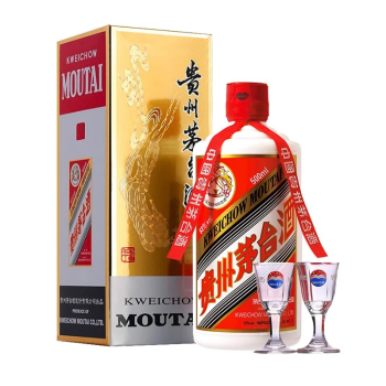 茅台（MOUTAI）贵州飞天茅台 53度 酱香型白酒 收藏商务送礼 53度 500mL 1瓶 2020年