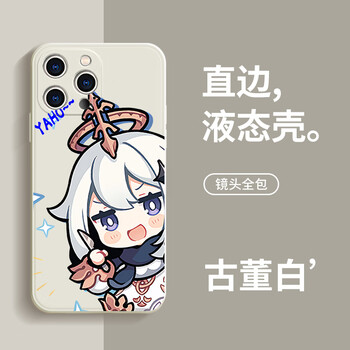 诗拜一加ace2pro派蒙手机壳苹果14华为mate40原神iphone15promax小米