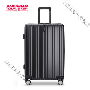 美旅箱包americantourister拉杆箱20寸登机箱万向轮行李箱男女款通用