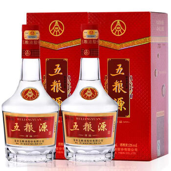 五粮液四川宜宾五粮液五粮源佳品52度浓香型白酒500ml6瓶整箱礼盒装