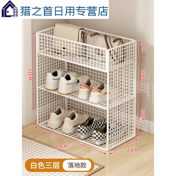 abdt可移动鞋架带万向轮铁艺家用门口阳台门后多层简易入户门鞋柜多功