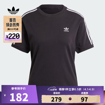 销配 送 至--请选择--支持选择尺码加入购物车滔搏运动官方旗舰店店