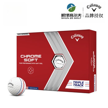 卡拉威（Callaway） 高尔夫球全新CHROME SOFT TRUVIS小足球巡回赛三线瞄准比赛球 三层球 白色三线球