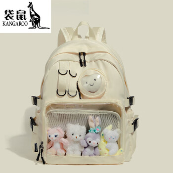 袋鼠(kangaroo)下课痛双肩痛包学生书包大容量帆布休闲电脑旅行背包