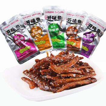 童记开味鱼 酱汁味小鱼仔休闲办公零食 开胃小零食 14g*20包 香辣味2