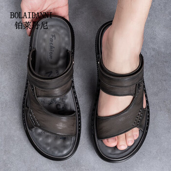 铂莱丹尼品牌凉鞋男夏季新款男士凉拖鞋户外两用乳胶防滑潮流休闲沙滩