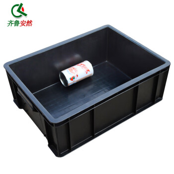 齐鲁安然 周转箱 收纳箱收纳筐加厚防静周转箱加厚塑料物流周转箱 零件盒 物料箱 分类筐 工具箱 黑色A5 480*355*170MM