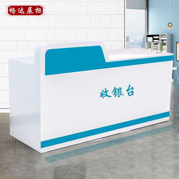 文件柜药品柜 药店货架西药柜药房药品展示架诊所柜药柜玻璃柜台药 