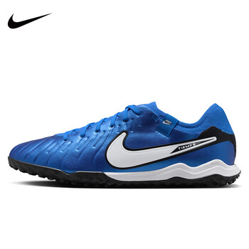 耐克（NIKE）男鞋2024夏季新款传奇10 Pro TF次顶碎钉缓震人草足球鞋DV4336 DV4336-300 42