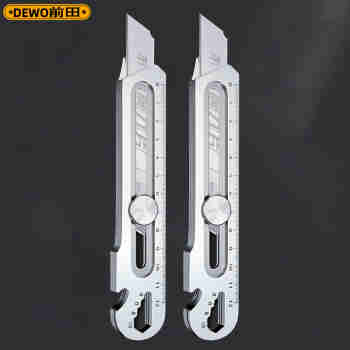 DEWO不锈钢美工刀18mm大号全金属重型加厚多功能开箱刀 2把多功能不锈钢刀