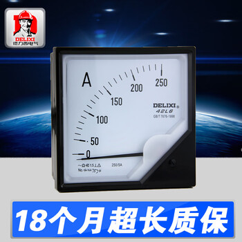 德力西电流表42L6-A 50/5 100/5 150/5 200/5 250/5 300/5系列 42L6505