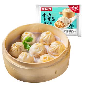 知味观小笼包杭州小笼包速冻灌汤包早餐速食半成品小吃包子早餐速冻