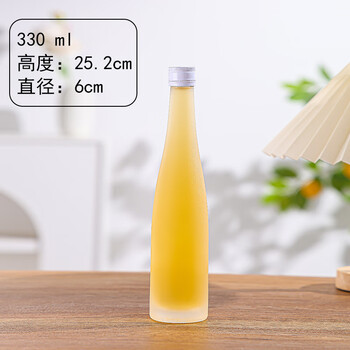 hywlkj新款上市330ml-375ml高端玻璃空酒瓶果酒瓶米酒瓶红酒瓶自酿酒