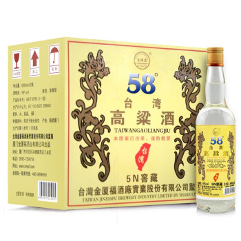 五缘湾 高度白酒 浓香型粮食酒 中国台湾高粱酒 五N窖藏 58度 600ml*12瓶 整箱装