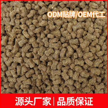 尾巴日记taildiaryoem代加工狗粮批发无谷犬粮金毛泰迪成幼犬粮通用型