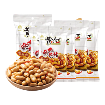 黄飞红（HUANGFEIHONG）麻辣花生648g组合装（内含4袋） 下酒菜休闲网红零食花生仁 麻辣花生组合装 648g*1袋 共4包