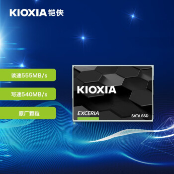 铠侠（Kioxia）960GB SSD固态硬盘 SATA接口 EXCERIA SATA TC10系列