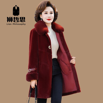 服饰内衣>女装>中老年女装>狮哲思>狮哲思中年女冬装水绒外套加厚洋气