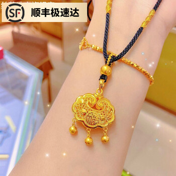 女士黄金吊坠图片大全(女士黄金吊坠图片大全大图)