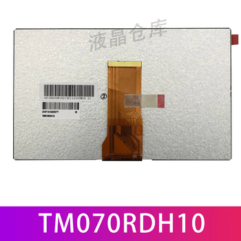 天马7吋TM070RDH10 11 13兼容群创AT070TN94 92 90液晶显示屏 AT070TN94装新【图片 价格 品牌 报价】-京东