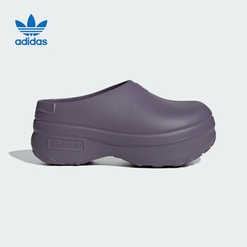 阿迪达斯 (adidas)三叶草男女运动凉鞋多巴胺经典厚底拖鞋穆勒厨师鞋
