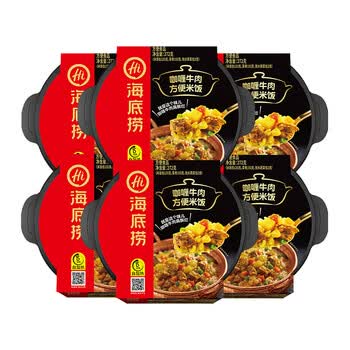 海底捞方便米饭咖喱牛肉米饭272g*6盒自热米饭懒人快餐加热即食