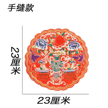 山头林村国潮衣服补丁贴龙年满绣刺绣中国风布贴补子装饰民族风图案