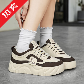 安踏神行断码女鞋夏季透气小个子百搭休闲板鞋运动厚底内增高小白老爹