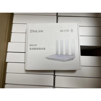 移动wifi6家用1800兆无线5g穿墙王路由器e2623 白中兴w6100公开单台拍