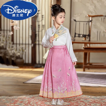 迪士尼品牌童装汉服女童马面裙套装春秋款儿童民族服装 樱花粉马面裙 120cm