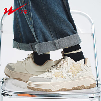 双星官方板鞋厚底内增高鞋男运动鞋子青少年学生休闲板鞋女潮流面包鞋