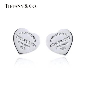蒂芙尼 Tiffany & Co Return to Tiffany系列银饰迷你心形耳钉  直径：1cm  23900564