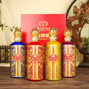 茅台【婚宴专享】茅台 白金原浆酒vip品鉴 52度浓香型