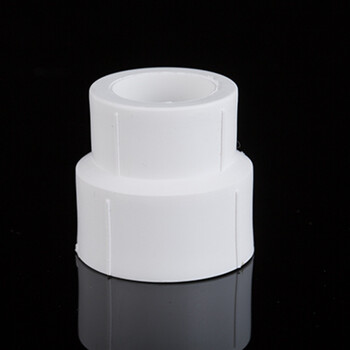 ppr变径直接4分20 6分25热熔管箍 接头管材管件 ppr水管配件 63×50(2