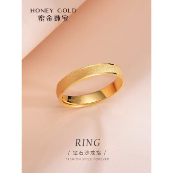 honeygold蜜金珠宝黄金戒指足金999鹊桥磨砂活口婚嫁女hgh0012工费80