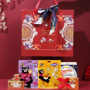费列罗（FERRERO）喜糖国风伴手礼盒243g结婚订婚宴高端大气成品回礼送女友伴娘 国风伴手礼盒