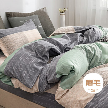 艾薇被套单件宿舍单人被罩水洗棉磨毛被套150x200cm 条纹时代
