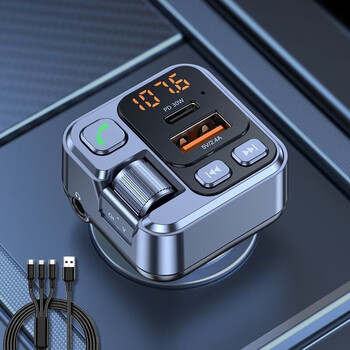 汽车用品>车载电器>车载影音>泰晁瑾>泰晁瑾适用五菱荣光车载蓝牙接收