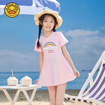 duckkids小黄鸭儿童泳衣2024新款女童夏中童女孩宝宝公主连体游泳防晒