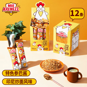 MIE KREMEZZ 干脆面 印尼进口小鸡面碎碎面炒面味18g*12条休闲网红零食 炒面味碎碎面12条