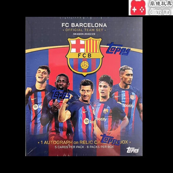 鼎娃topps足球球星卡俱乐部队盒大巴黎巴萨利物浦皇马多特蒙德曼联