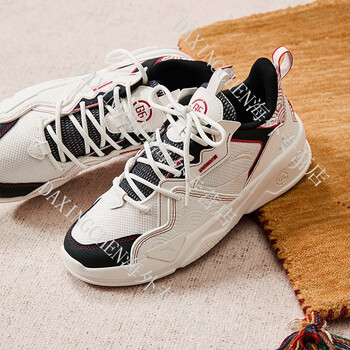 安踏antag6汤休闲鞋女春季透气轻便缓震篮球文化复古运动鞋象牙白黑